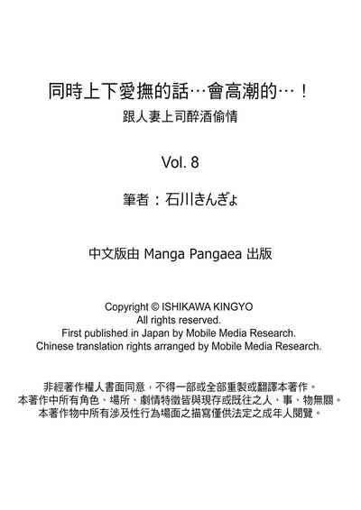 第216頁圖