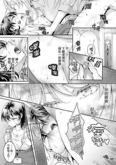第220頁圖