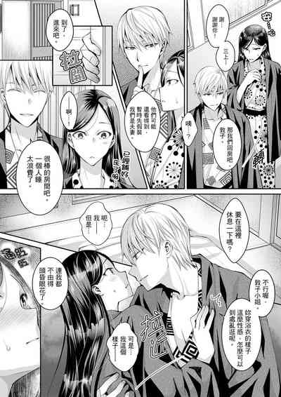 第228頁圖