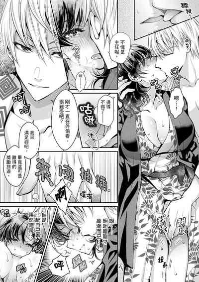 第248頁圖