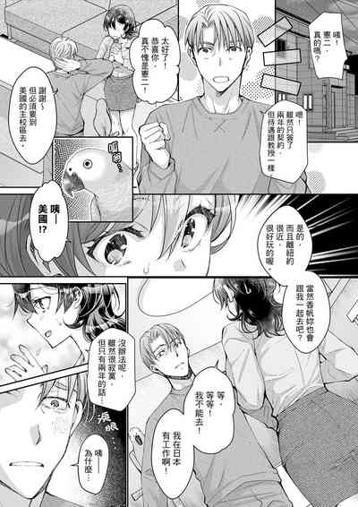 第268頁圖