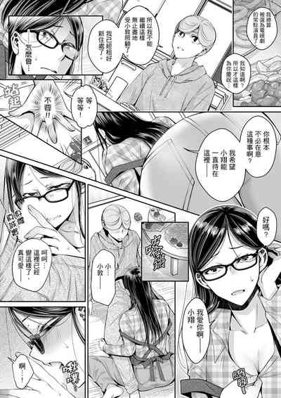 第280頁圖