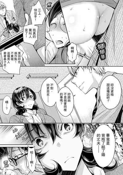 第288頁圖