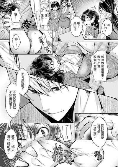 第292頁圖
