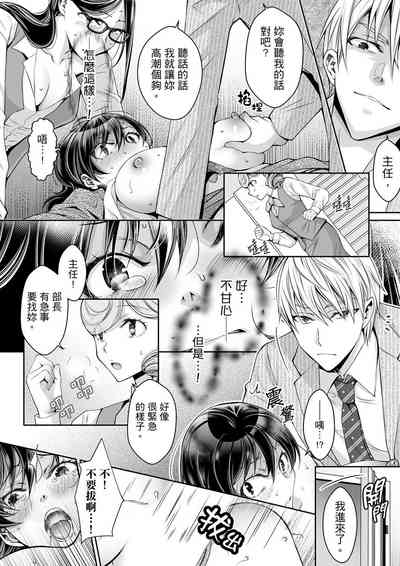 第296頁圖