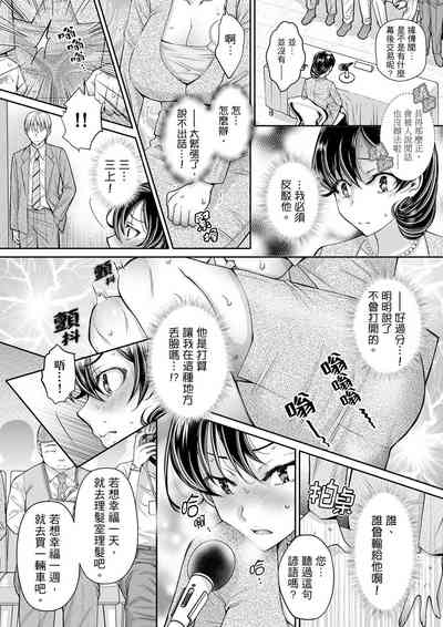第312頁圖