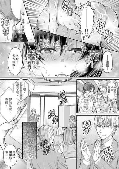 第316頁圖