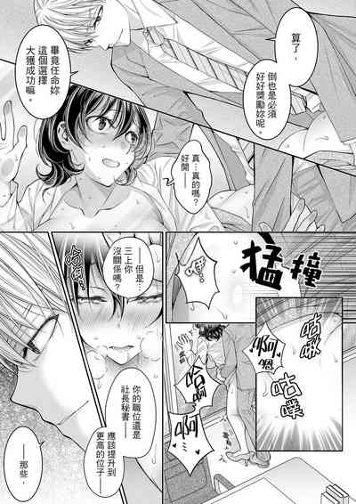 第320頁圖
