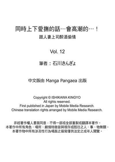 第324頁圖