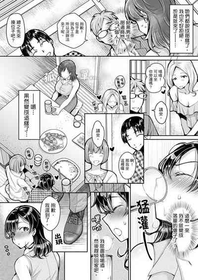 第4頁圖