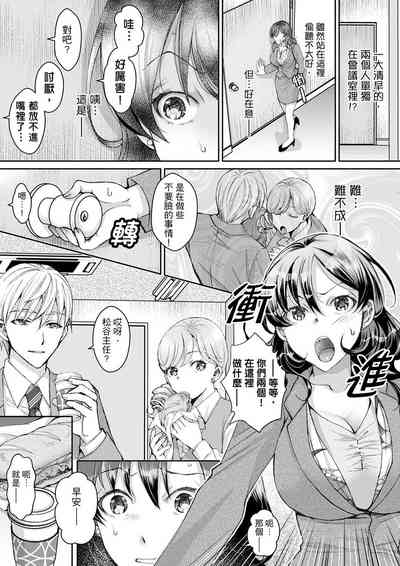 第96頁圖