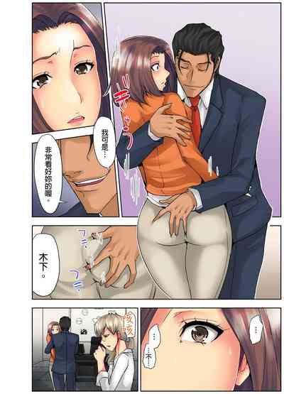 第12頁圖