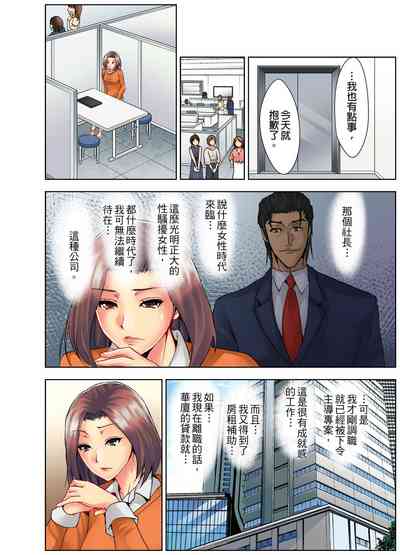 第16頁圖