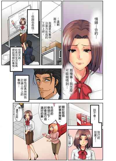 第40頁圖