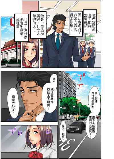 第44頁圖