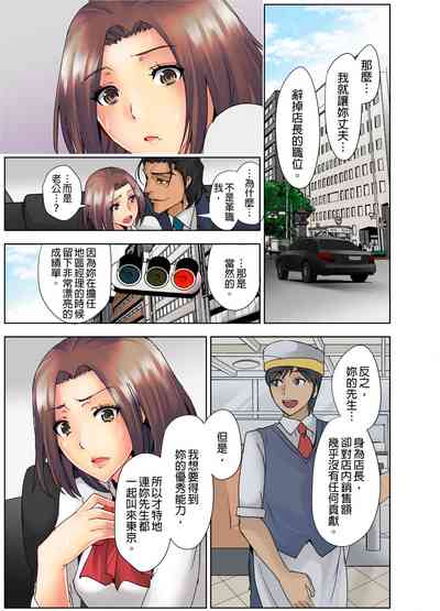 第48頁圖