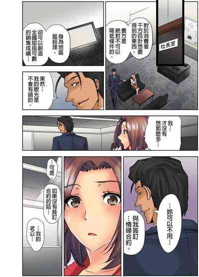 第60頁圖
