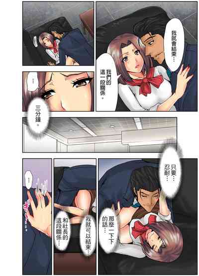 第64頁圖