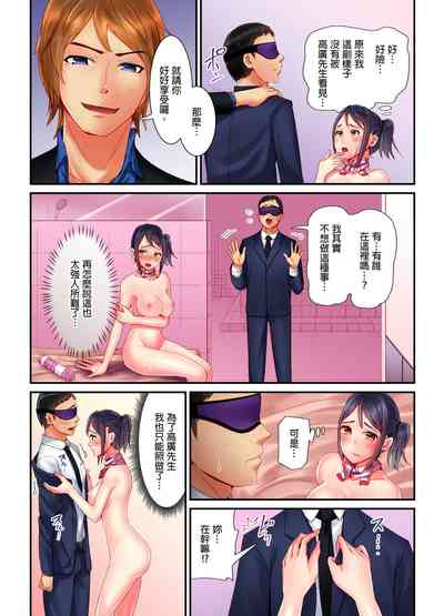 第32页图