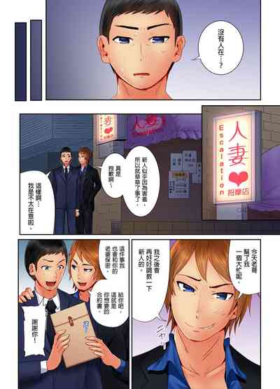 第48页图