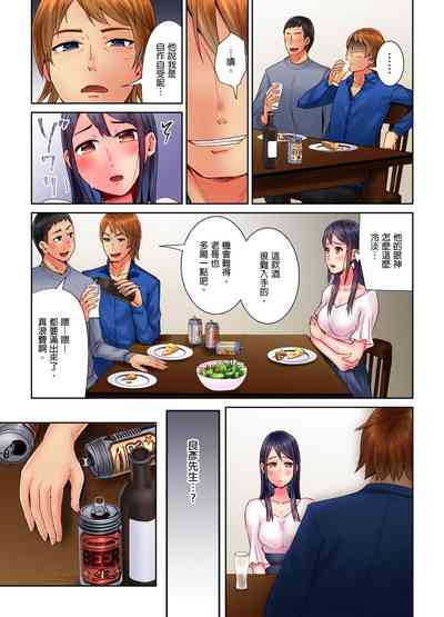 第68页图