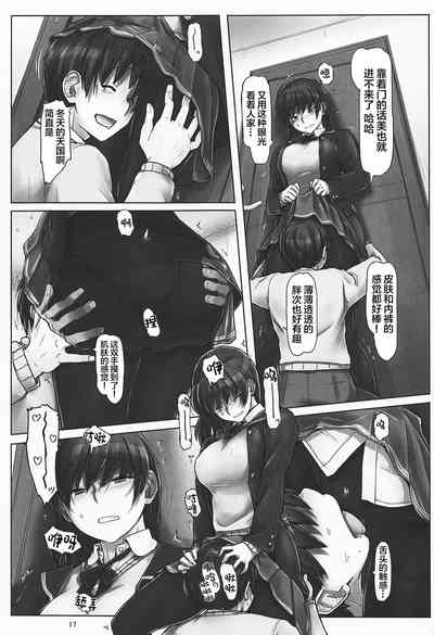 第16頁圖