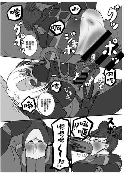 第12页图