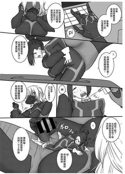 第4页图