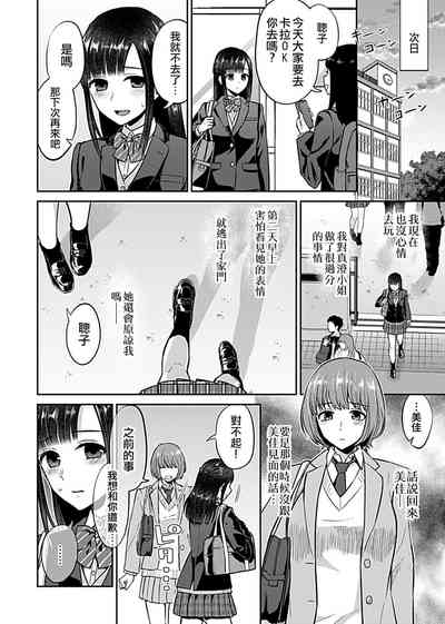 第108页图