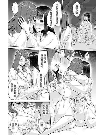 第156页图