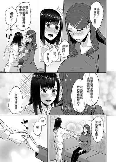 第172页图