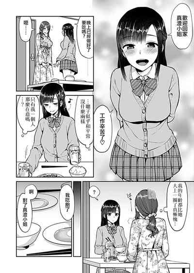 第28页图