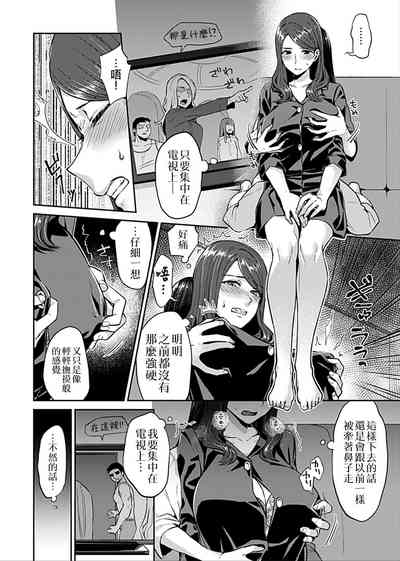 第52页图