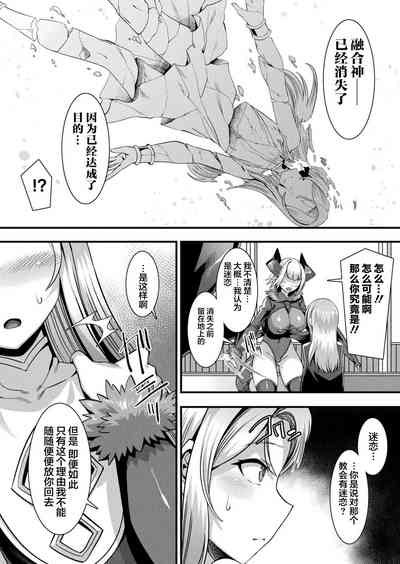 第100頁圖