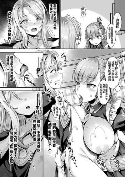 第108頁圖