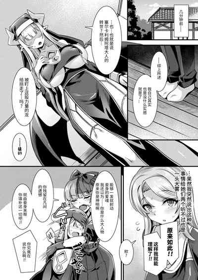 第120頁圖