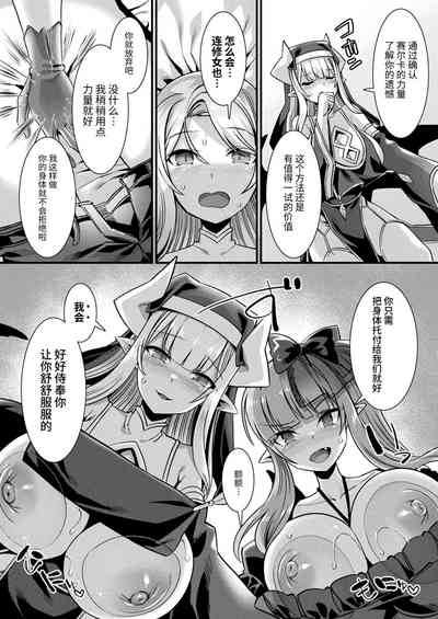 第124頁圖