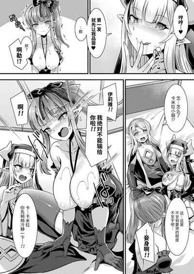 第128頁圖