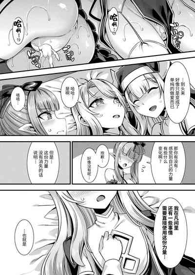 第140頁圖