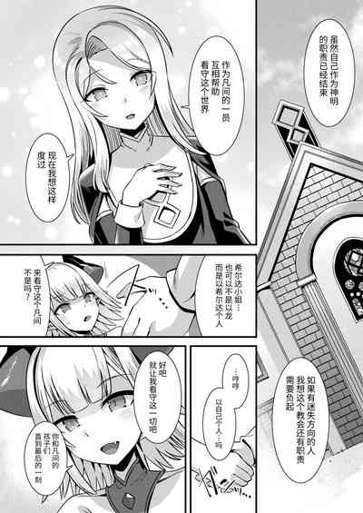 第156頁圖