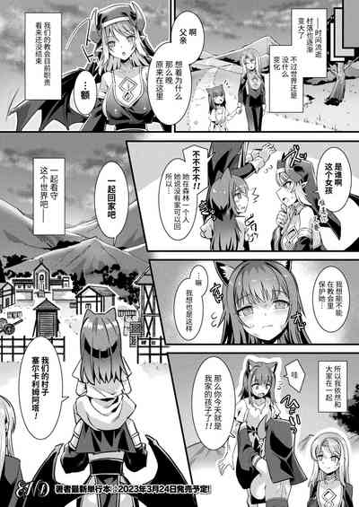 第164頁圖