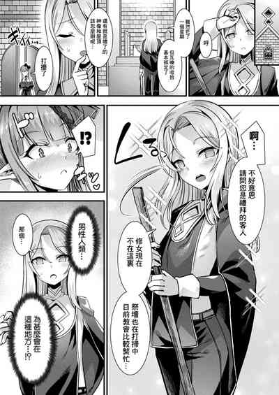 第28頁圖