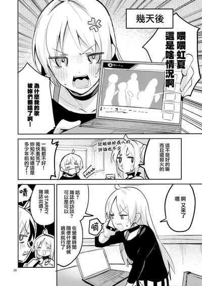 第28頁圖