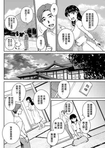 第4页图