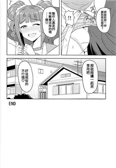 第28页图