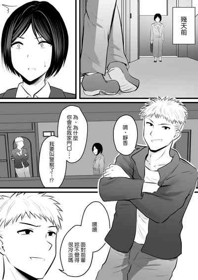 第116頁圖