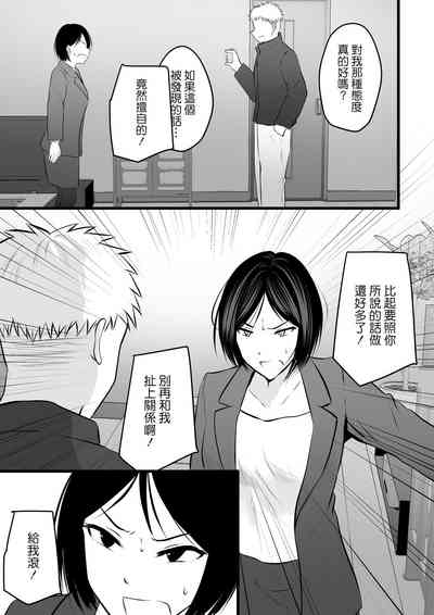 第120頁圖