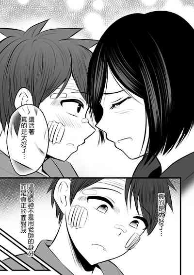 第132頁圖