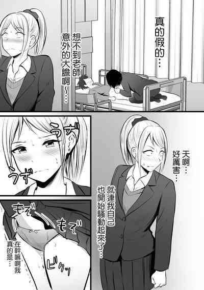第136頁圖