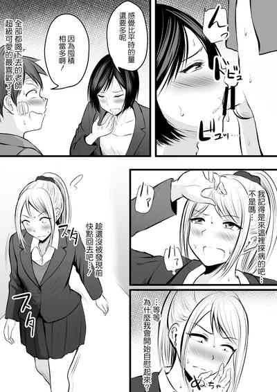 第140頁圖
